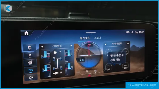 MERCEDES GLE-CLASS GLE300D 4MATIC