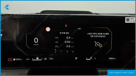 KIA K5 1.6 TURBO