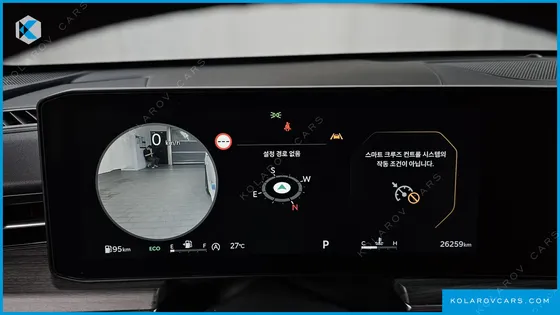 KIA K5 2.0
