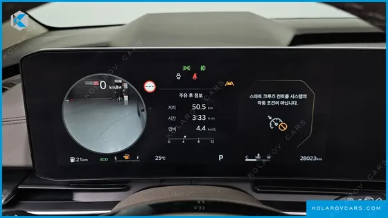 KIA CARNIVAL GASOLINE 9-SEATER SIGNATURE