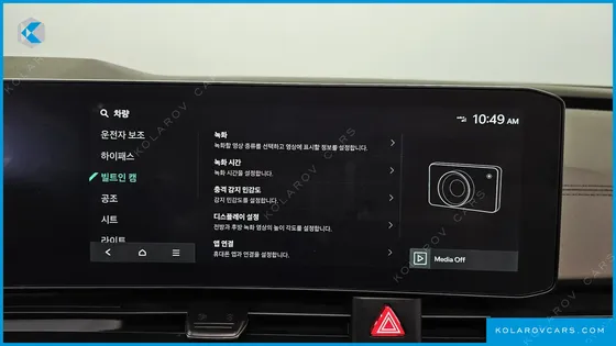 KIA CARNIVAL GASOLINE 9-SEATER SIGNATURE
