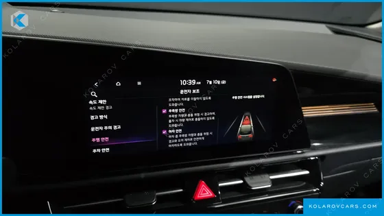 KIA NIRO SIGNATURE