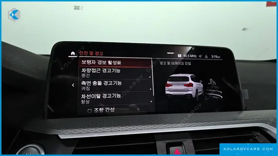BMW X3 XDRIVE 20I M SPORTS ONLINE EXCLUSIVE EDITION