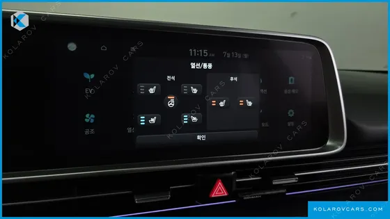 HYUNDAI IONIQ 6 LONG RANGE