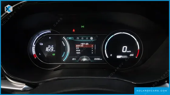 KIA NIRO AIR