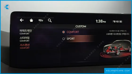 GENESIS GV80 2.5T GASOLINE 2WD
