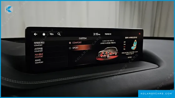 GENESIS GV80 2.5T GASOLINE AWD