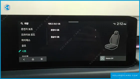 KIA K8 2.5 GASOLINE 2WD