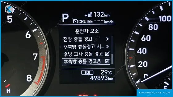 HYUNDAI GRANDEUR 2.4 PREMIUM