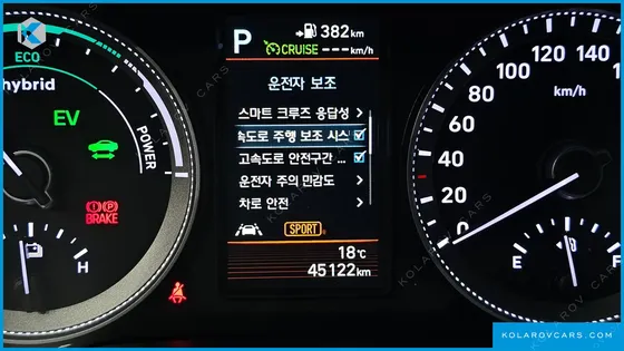 HYUNDAI GRANDEUR EXCLUSIVE