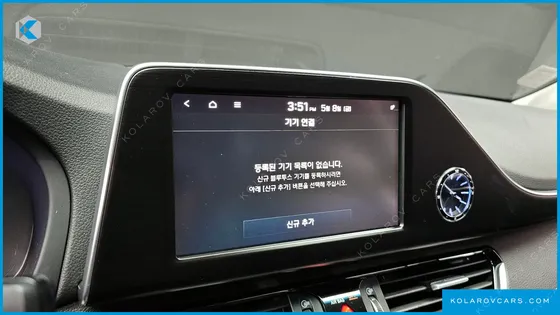 HYUNDAI GRANDEUR EXCLUSIVE