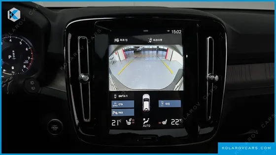 VOLVO XC40 B4 INSCRIPTION