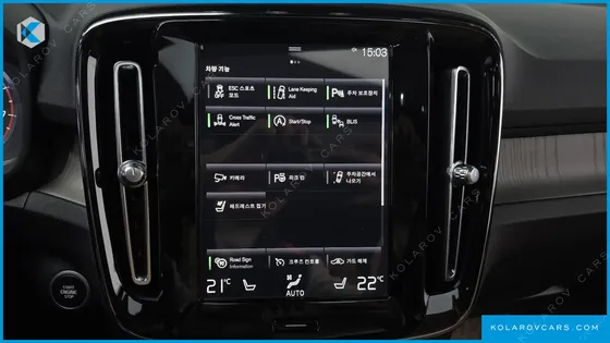 VOLVO XC40 B4 INSCRIPTION