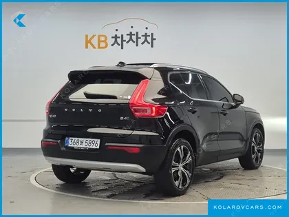 VOLVO XC40 B4 INSCRIPTION