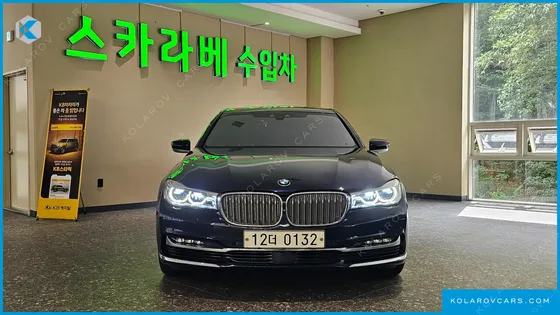 BMW 7 SERIES 750LI XDRIVE PRESTIGE