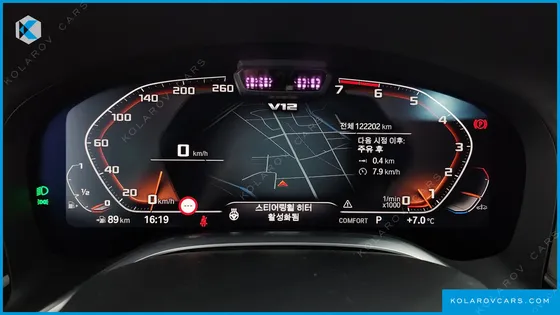 BMW 7 SERIES M760LI XDRIVE V12 EXCELLENCE