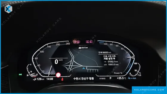 BMW 7 SERIES 745LE IPERFORMANCE M SPORT