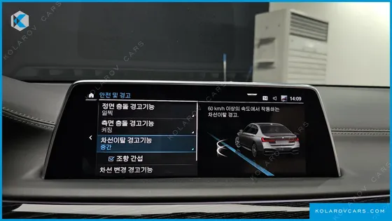 BMW 7 SERIES 745LE IPERFORMANCE M SPORT