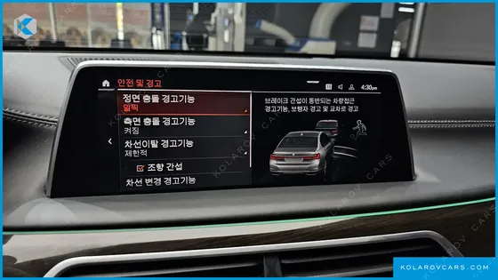 BMW 7 SERIES 740LI XDRIVE DESIGN PURE EXCELLENCE