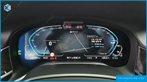 BMW 7 SERIES 745E IPERFORMANCE DESIGN PURE EXCELLENCE