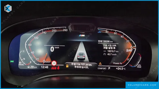 BMW GRAN TURISMO (GT) 620D XDRIVE M SPORT