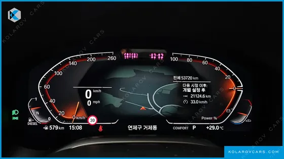 BMW 7 SERIES 730D XDRIVE DESIGN PURE EXCELLENCE