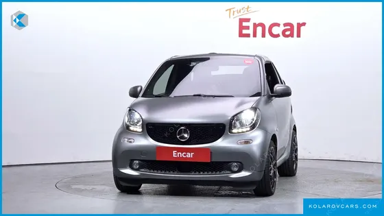 SMART PORTE EQ