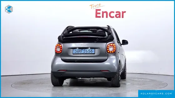 SMART PORTE EQ