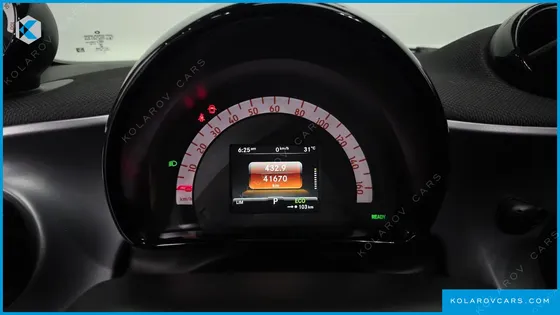 SMART PORTE EQ