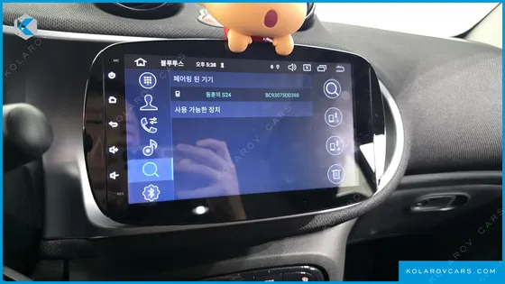 SMART PORTE EQ