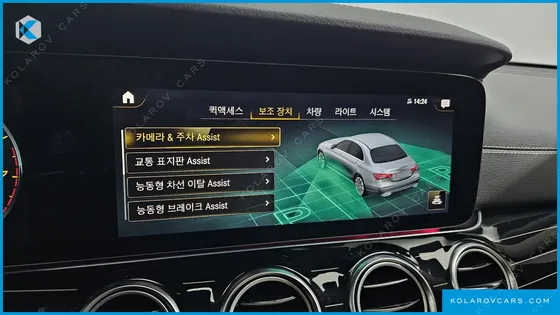 MERCEDES E-CLASS E450 4MATIC EXCLUSIVE