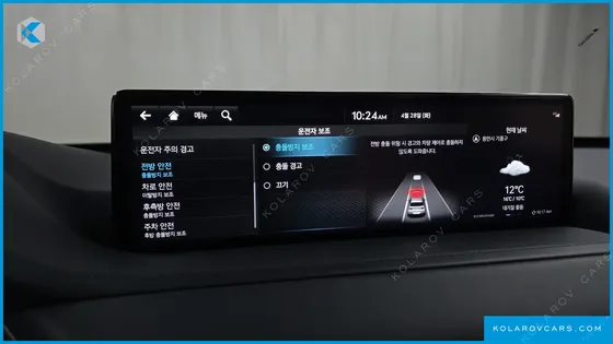 GENESIS GV80 2.5T GASOLINE AWD