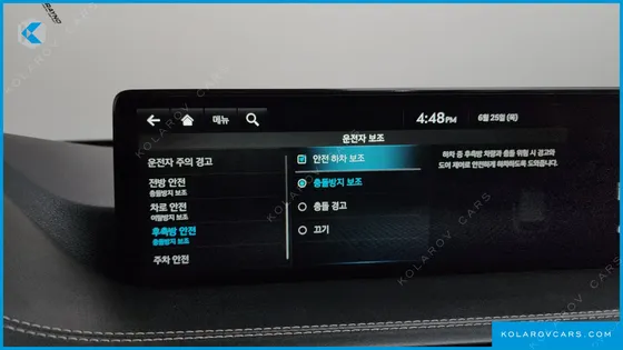 GENESIS GV80 2.5T GASOLINE 2WD