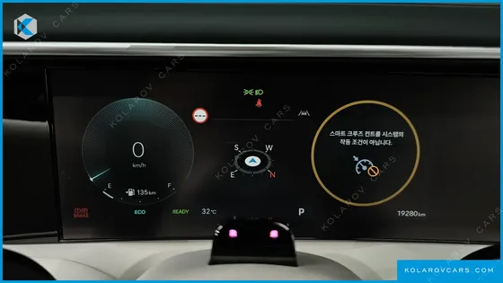 HYUNDAI PALISADE HEV 2.5T 2WD 9-SEATER