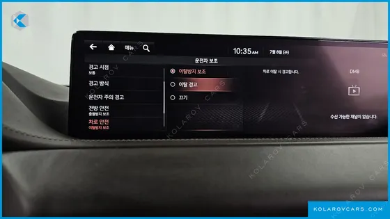 GENESIS GV80 3.5T GASOLINE AWD
