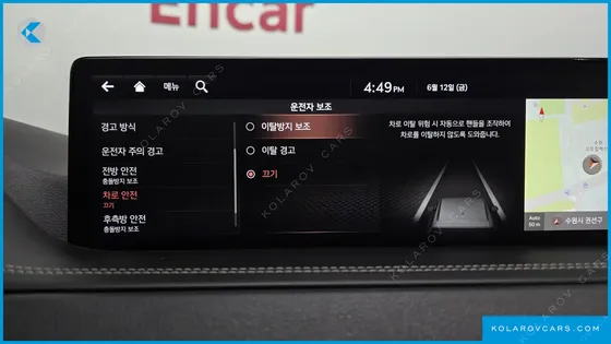 GENESIS GV80 3.0 DIESEL 2WD