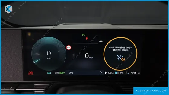 HYUNDAI IONIQ 5 LONG RANGE AWD