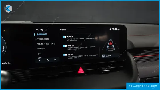 HYUNDAI IONIQ 5 LONG RANGE AWD
