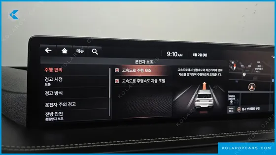 GENESIS GV80 3.0 DIESEL AWD