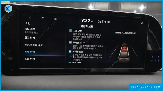HYUNDAI PALISADE GASOLINE 3.8 4WD