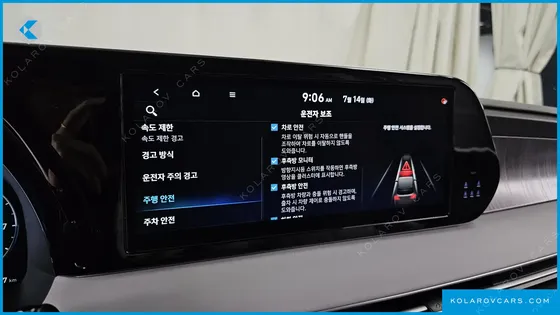 HYUNDAI PALISADE GASOLINE 3.8 2WD