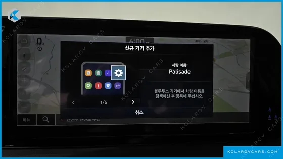 HYUNDAI PALISADE GASOLINE 3.8 2WD