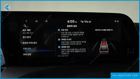 HYUNDAI PALISADE GASOLINE 3.8 2WD