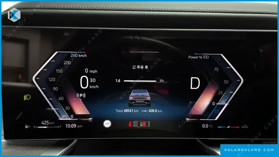 BMW 7 SERIES 740I SDRIVE M SPORT INDIVIDUAL