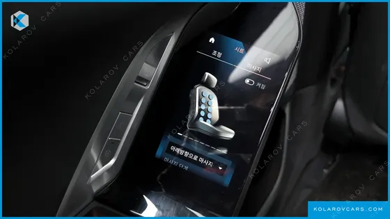 BMW 7 SERIES 740I SDRIVE M SPORT INDIVIDUAL