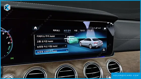 MERCEDES E-CLASS E300E 4MATIC EXCLUSIVE