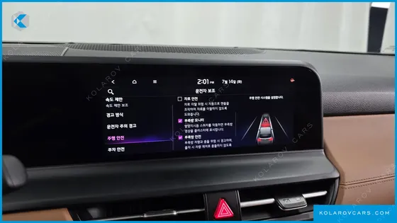 KIA SELTOS GASOLINE 1.6 TURBO 4WD
