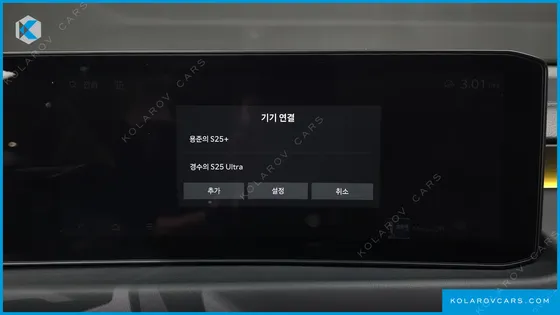 KIA K8 2.5 GASOLINE 2WD