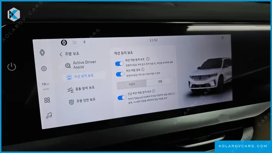 RENAULT KOREA GRAND KOLEOS 2.0 ICONIC 2WD