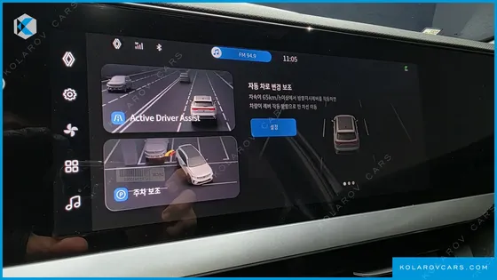 RENAULT KOREA GRAND KOLEOS 1.5 E-TECH ESPRIT ALPHINE 2WD
